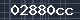 Spam Check Code