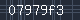 Spam Check Code