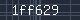 Spam Check Code