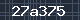 Spam Check Code