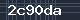 Spam Check Code