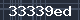 Spam Check Code