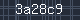 Spam Check Code