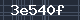 Spam Check Code
