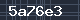 Spam Check Code