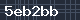 Spam Check Code