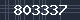 Spam Check Code