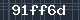 Spam Check Code