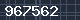 Spam Check Code
