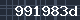 Spam Check Code