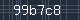 Spam Check Code