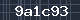 Spam Check Code