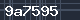 Spam Check Code