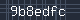 Spam Check Code