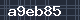 Spam Check Code