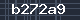 Spam Check Code