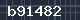 Spam Check Code