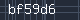 Spam Check Code