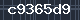 Spam Check Code