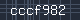 Spam Check Code