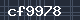 Spam Check Code