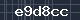 Spam Check Code