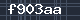 Spam Check Code