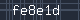 Spam Check Code