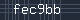Spam Check Code