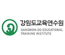 Gangwon-do educational training institute