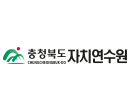  Chungbuk Danjae education training institute