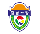 Gyeongsangnamdo Fire Department